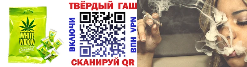 как найти наркотики  Черкесск  Cannafood конопля 