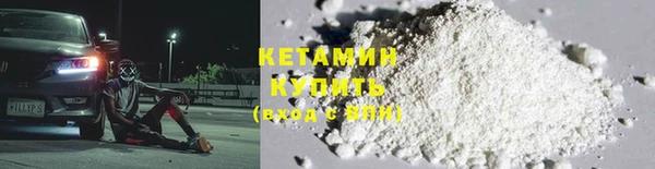метадон Алексеевка
