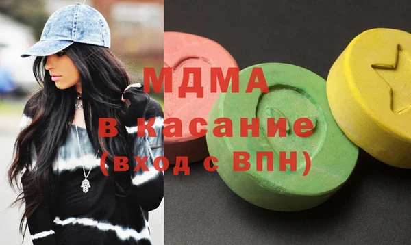метадон Алексеевка