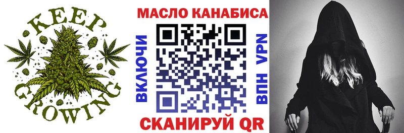 Дистиллят ТГК жижа  Черкесск 