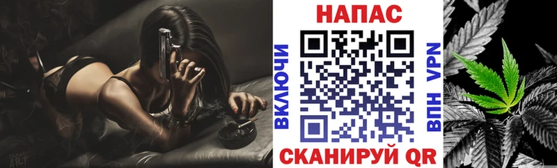 даркнет сайт  Черкесск  KRAKEN рабочий сайт  Канабис марихуана 